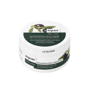 Moisturising Face Cream with Corfu Olive Oil, Aloe Vera & Seaweed Extracts (75ml)