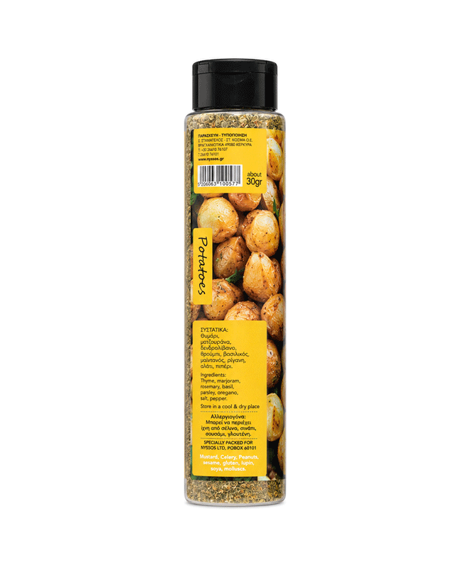 Greek Potato Seasoning